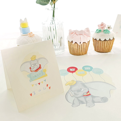 50일/100일/생일 홈파티 맞춤 DIY 패키지 - 덤보와 신나는 파티